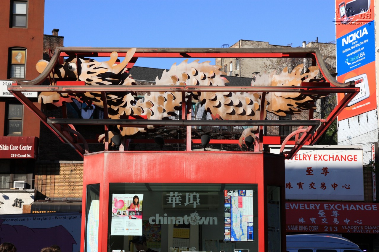 080513_nyc_tag2_mk622