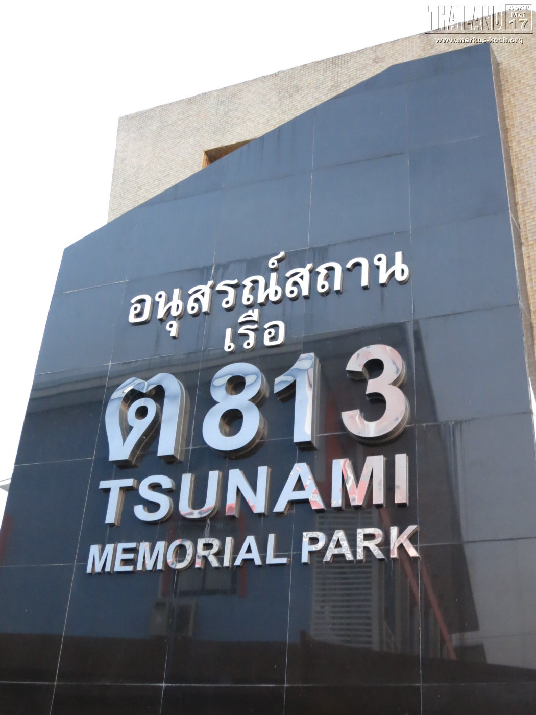 20170429-tag11-hotel-bangniang_thailand_mk091