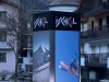 20250411-14_skiing_ischgl_mk006